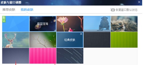 �ṷ�����������ٷ����dԔ���B