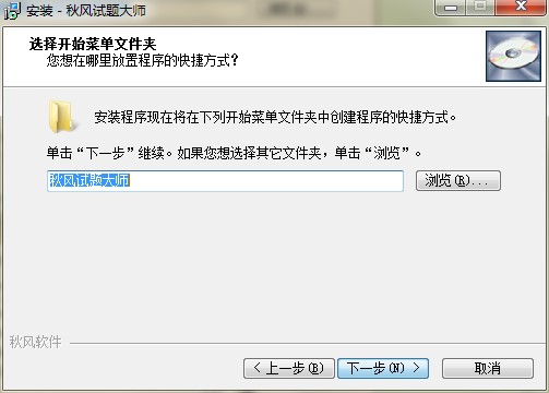 ���Lԇ�}�󎟹������c�Ͱ��b�̌W