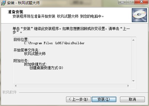 ���Lԇ�}�󎟹������c�Ͱ��b�̌W