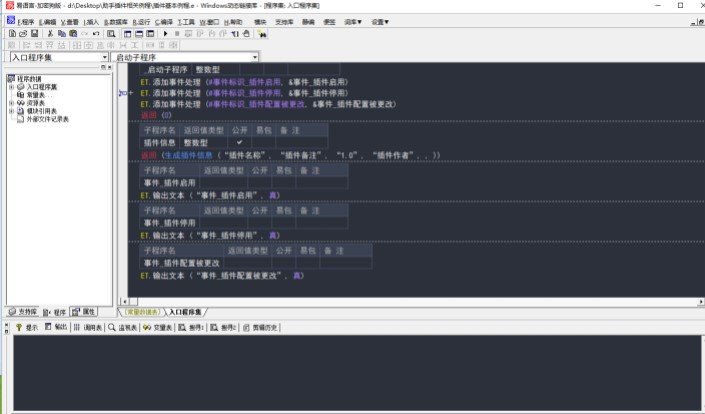 ���Z�����ֿ����_�l����̌W