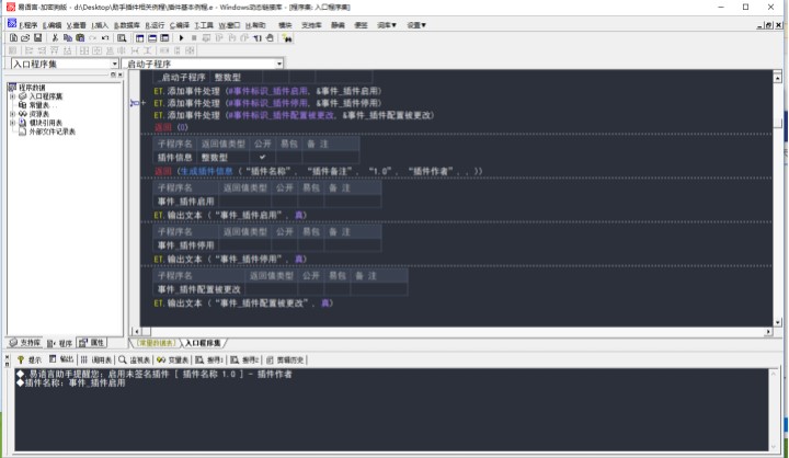 ���Z�����ֿ����_�l����̌W