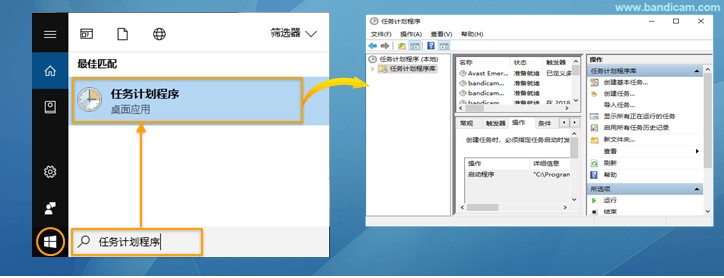 Bandicam��X��־ӛ䛲����̌W(xu��)
