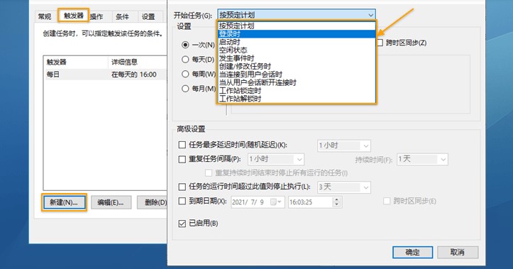 Bandicam��X��־ӛ䛲����̌W(xu��)