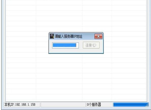 ��ôʹ��ħ�F����W������