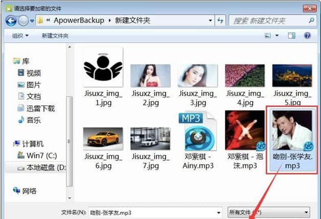 �ļ����ܹ���ܛ����������d�̳̽�B