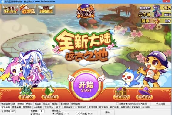 ��������Ʒ��o������Ԕ���ʹ�ý̳�