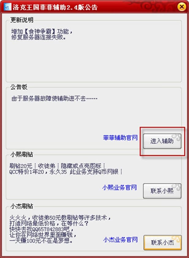 ��������Ʒ��o������Ԕ���ʹ�ý̳�