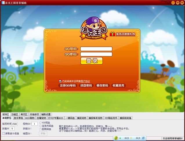 ��������Ʒ��o������Ԕ���ʹ�ý̳�