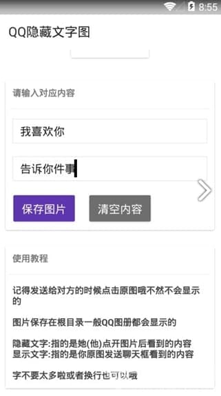 qq�[���ı�ܛ��Ԕ����B