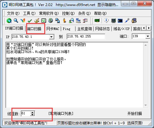 ��d�W(w��ng)�j���߰�ʹ�ý̳�