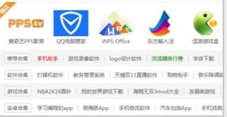 hao123���D��ܛ����(ji��n)��͹������Խ�B