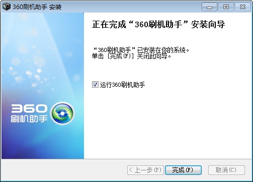 ��׿ˢ�C���ְ��bˢ�C�f��