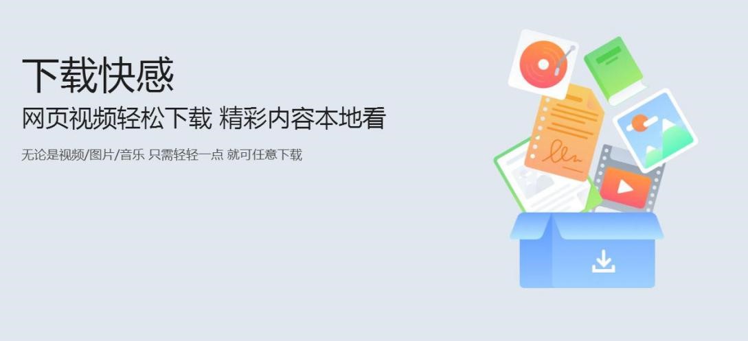 ����3�g�[��ʹ�ü���