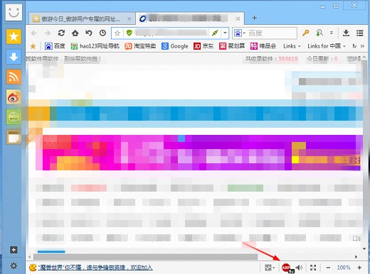 ����3�g�[��ʹ�ü���