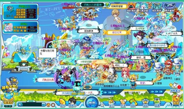 �W�����޸���ʹ�÷���