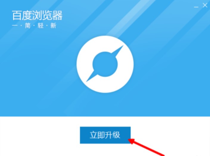 �ٶȞg�[����С�׌���ʹ�÷���