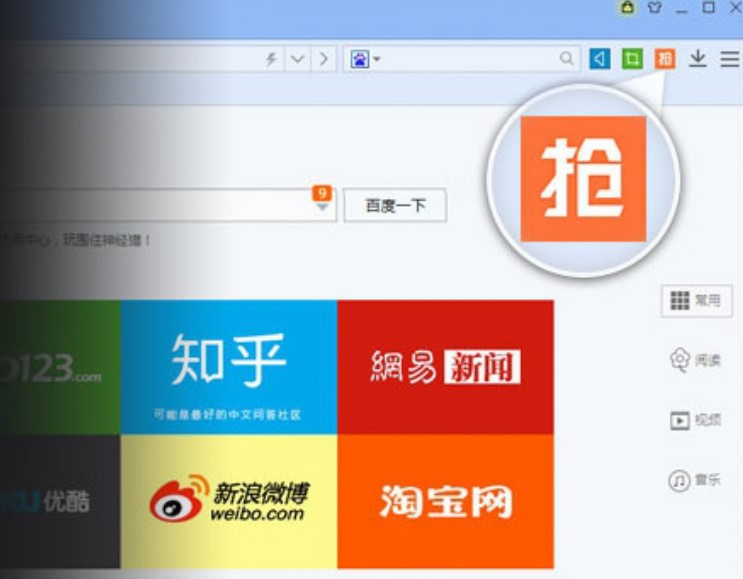 �ٶȞg�[����С�׌���ʹ�÷���