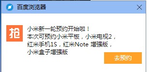 �ٶȞg�[����С�׌���ʹ�÷���