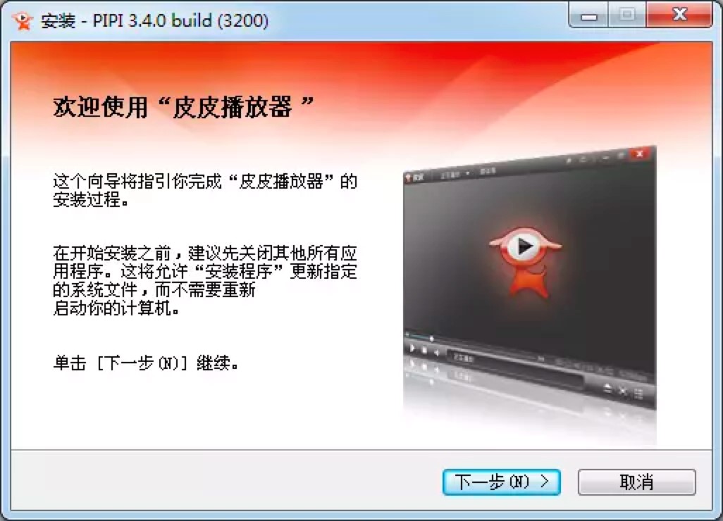 ƤƤ����Ӱҕ��������X�氲�b�̳�Ԕ����B