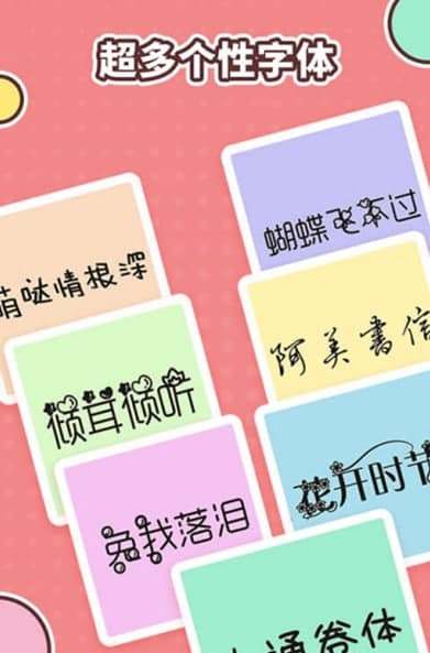 �DƬ����ܛ������͹�����ɫ��B