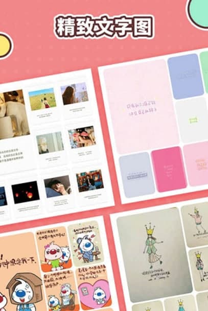 �DƬ����ܛ������͹�����ɫ��B