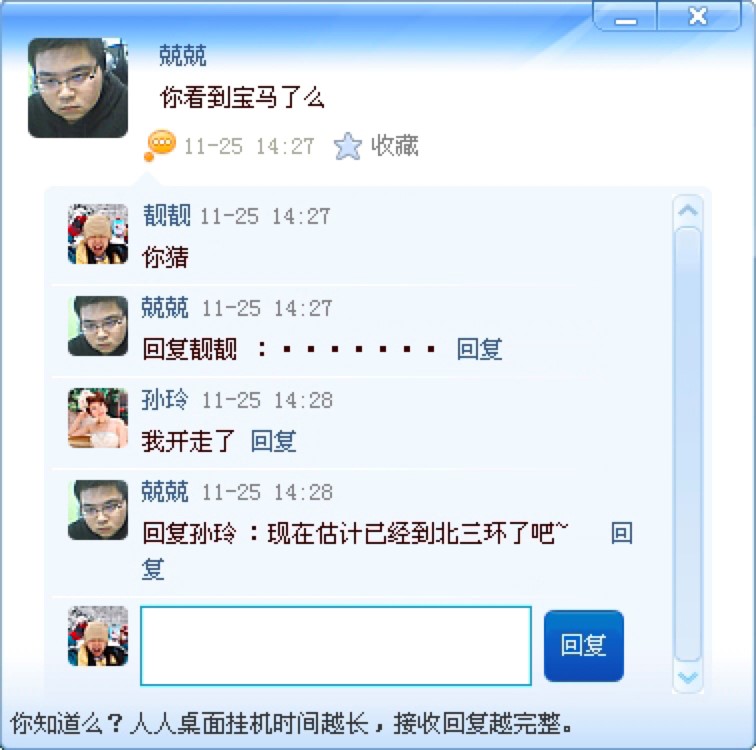 ��������ٷ���X�����d��������ɫԔ����B