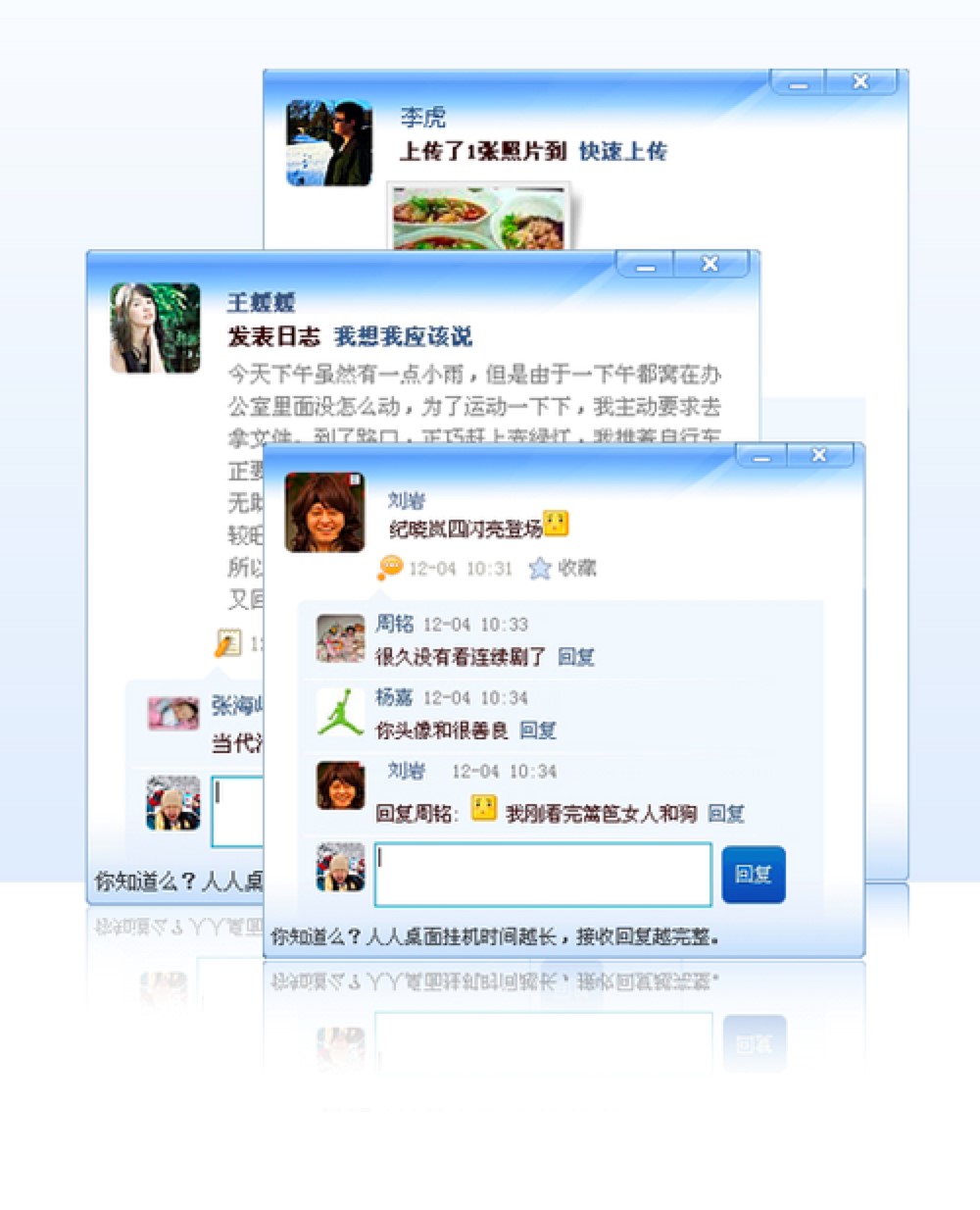 ��������ٷ���X�����d��������ɫԔ����B