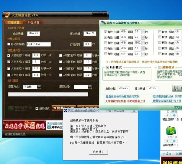 �����ٌ���ܛ������͹���Ԕ��