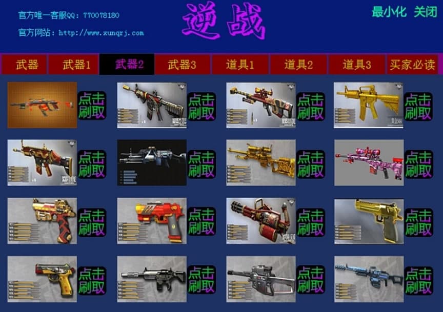 ӍQ���ˢ�����I�������M���d��ʹ�ý̳�Ԕ����B