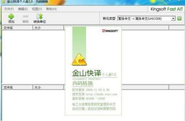 ��ɽ���g�ٷ����d