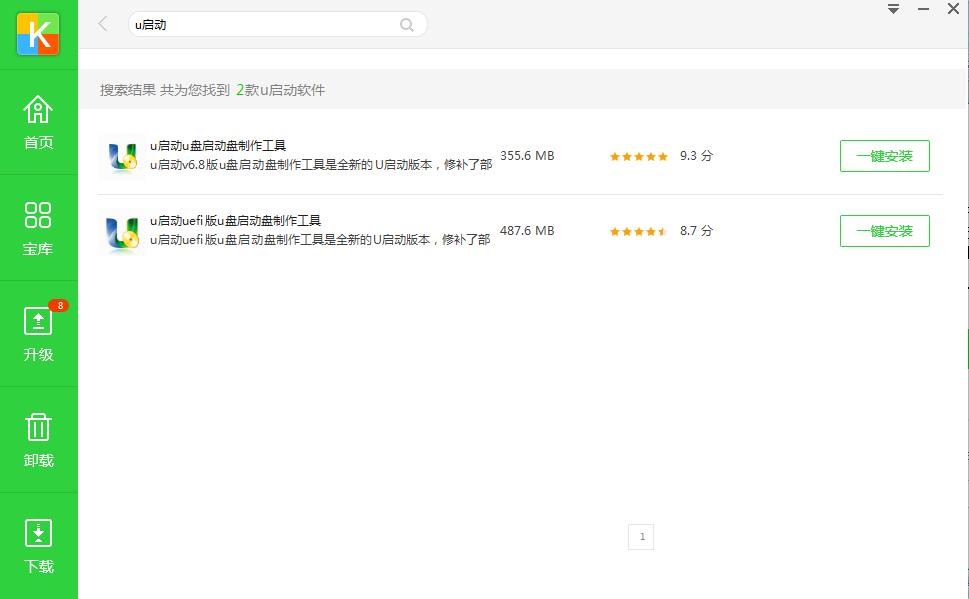 �z�װ�ȫ�lʿ�ٷ����dʹ�ý̌W