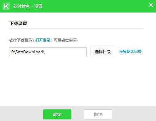 �z�װ�ȫ�lʿ�ٷ����dʹ�ý̌W