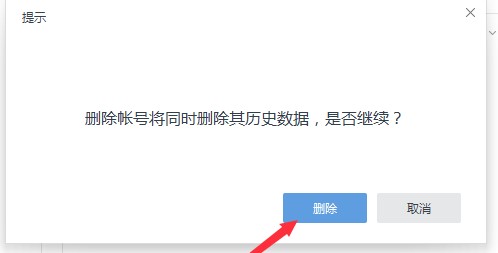 �W���]���ʹ�ó�Ҋ���}���