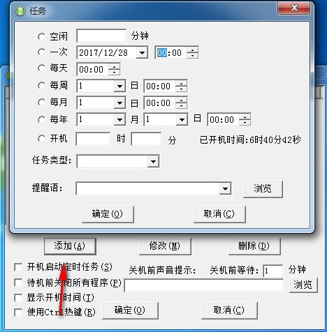 ���r�΄�(w��)ܛ���Ĺ������c��ʹ�÷���