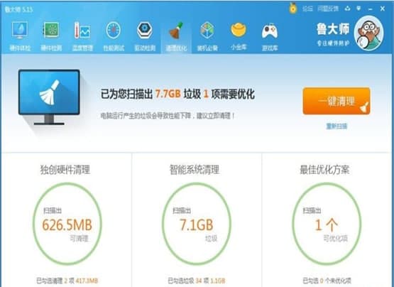 360Ӳ���󎟹ٷ����d