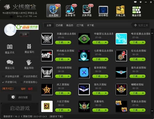 ��ħ�г�Ҋ(ji��n)��(w��n)�}���͹�����ɫ��B