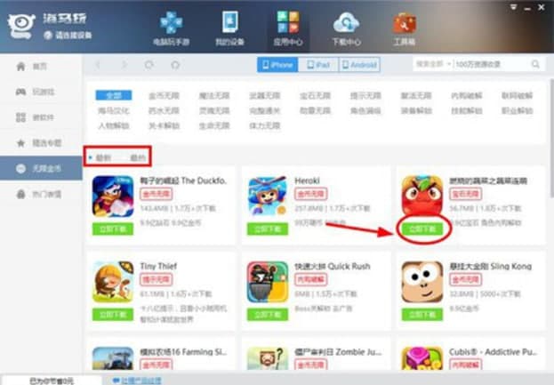 ���R���ְ��b�̳̽�B