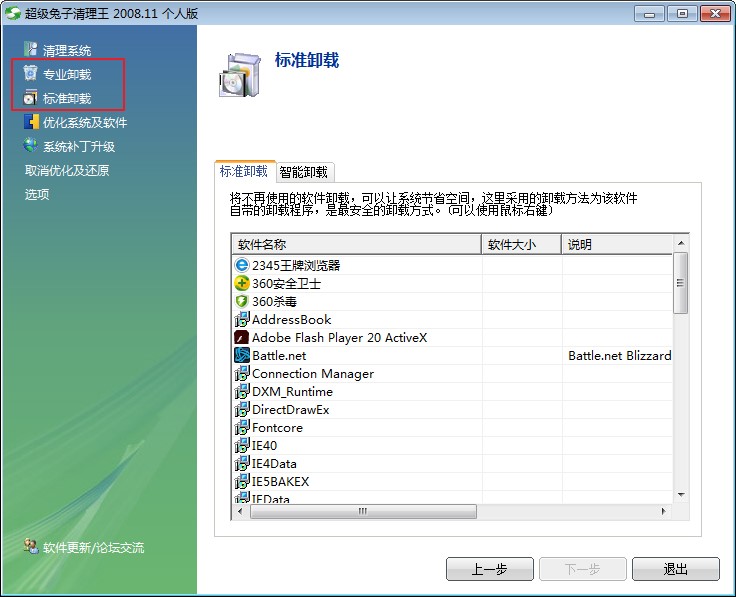 ����(j��)�������������dʹ��