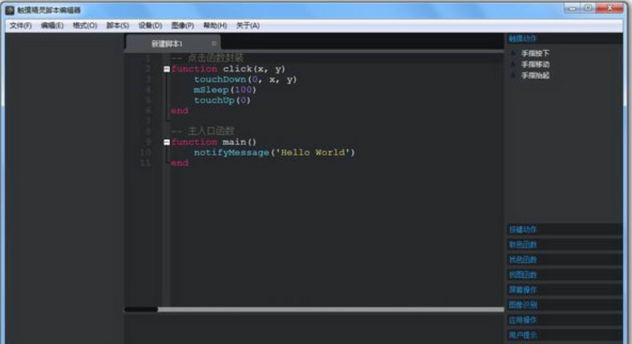 �|�����`�_��ʹ�ü���