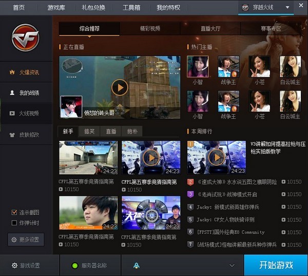 ��Խ������Ԕ�������f��