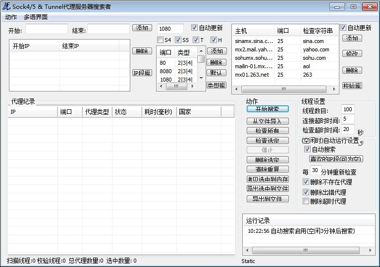  ���������f��