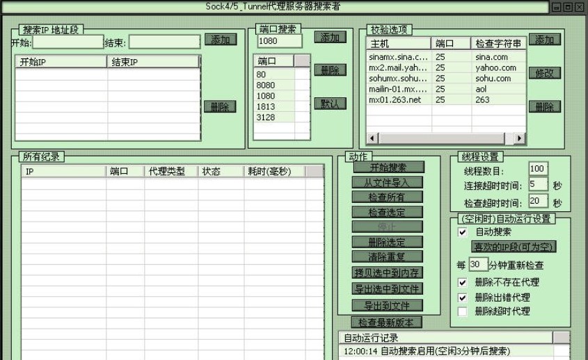  ���������f��