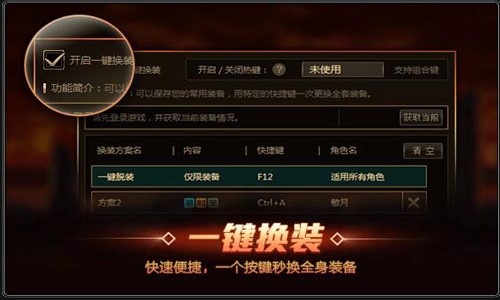 ���³��c��ʿgԔ��(x��)���ܽ�B