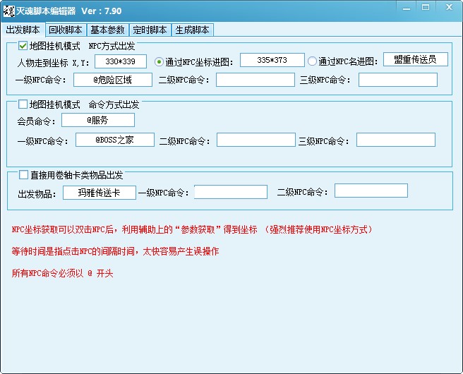 ����ϓ�˽����죨����o���������f��