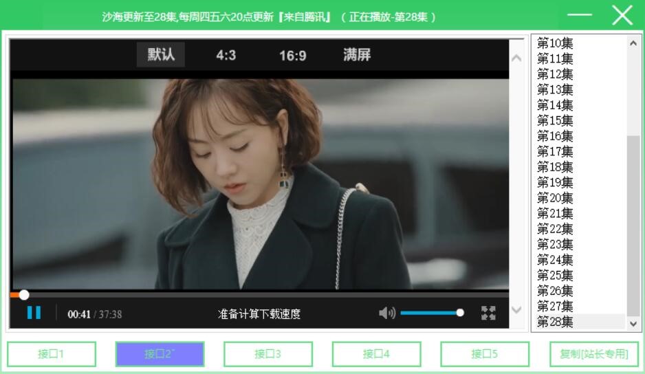 �Ӱ����ܛ����Ӱҕ���ѣ�ʹ���f��