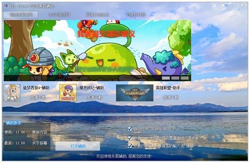 �|���o������������|���o����ʹ���f��