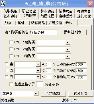 ����ϓ�˽����죨����o���������f��