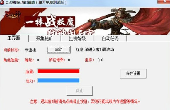 ������ɵV�ڵV�_��ʹ���f��