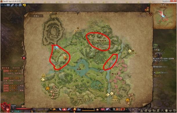 ������ɵV�ڵV�_��ʹ���f��