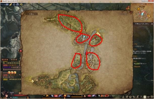 ������ɵV�ڵV�_��ʹ���f��